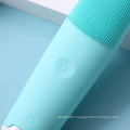 New Design Electric Exfoliating Exfoliating Vibrating Facial Cleansing Brush